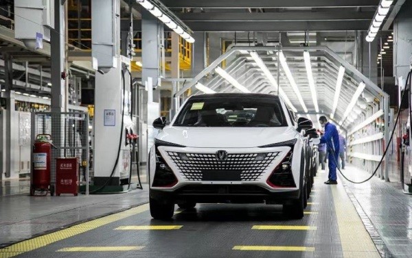 Union Motors Rak Changan Automobile